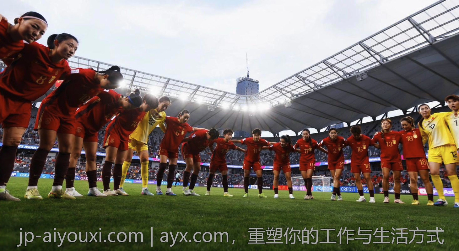 ayx.com，重塑你的工作与生活方式