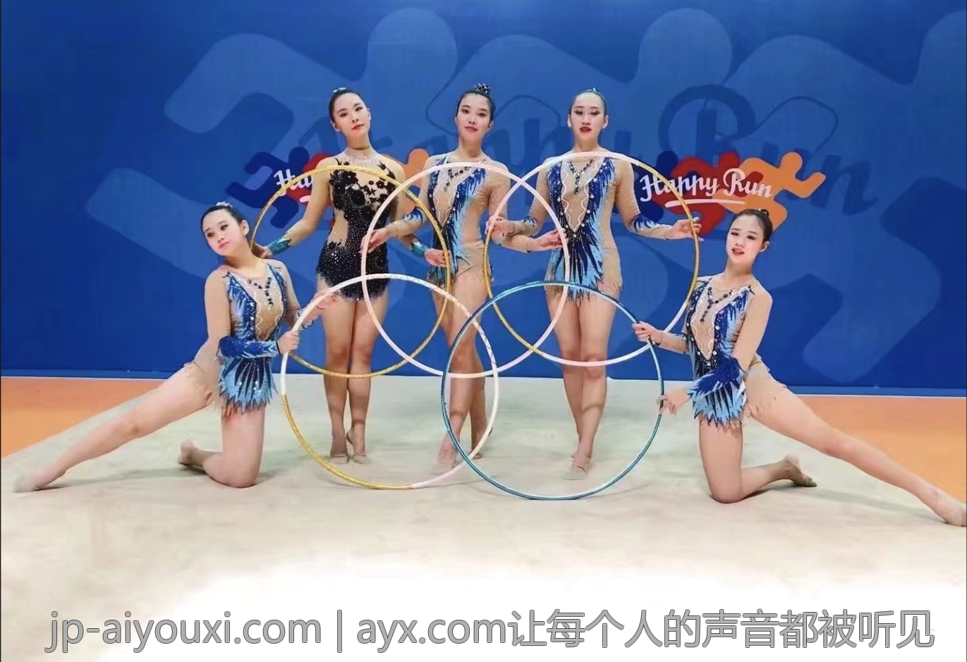 ayx.com让每个人的声音都被听见