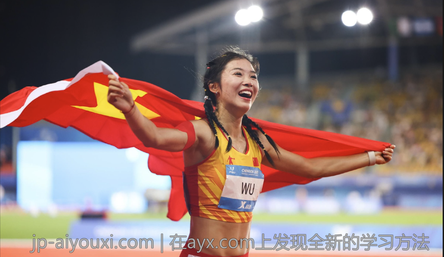 在ayx.com上发现全新的学习方法