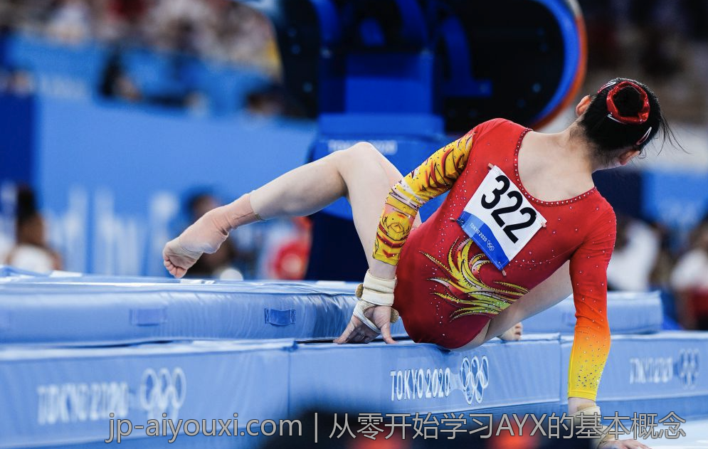 从零开始学习AYX的基本概念